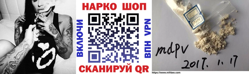 Что такое Красноуфимск Марихуана  Альфа ПВП  MEGA сайт  МДМА  КОКАИН  МЕФ 