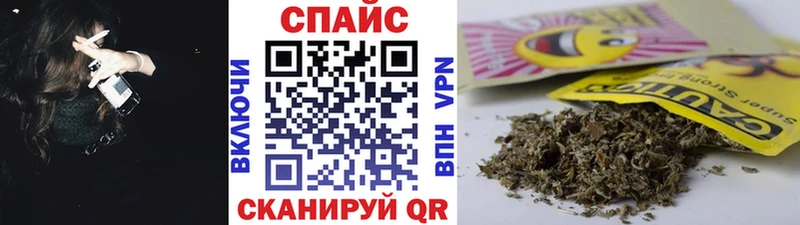МЕГА ссылка  Красноуфимск  БУТИРАТ 99%  закладки 