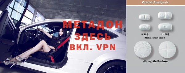MESCALINE Алзамай