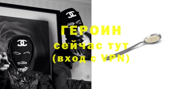 винт Абдулино