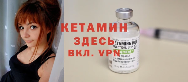 MESCALINE Алзамай