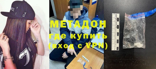 MESCALINE Алзамай