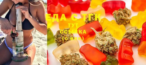 марки nbome Алексеевка