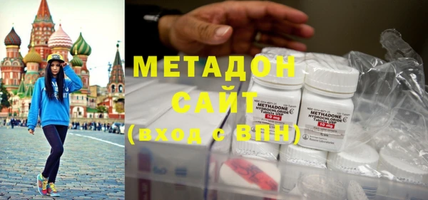 PSILOCYBIN Абаза