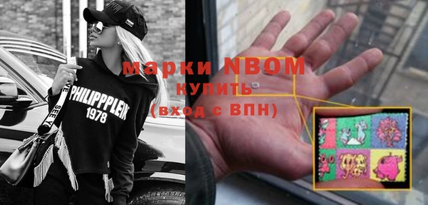 MESCALINE Алзамай