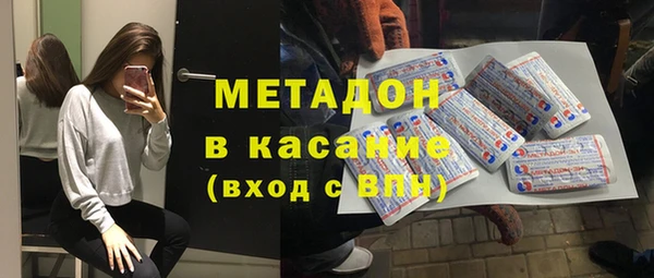 MESCALINE Алзамай