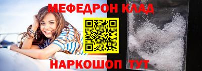 прущие грибы Жуковский