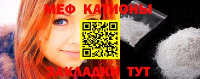 кокаин колумбия Заводоуковск