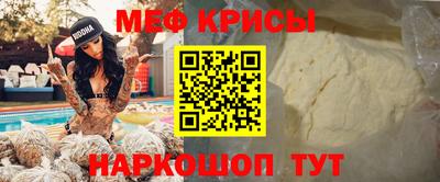 кокаин колумбия Заводоуковск