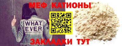 мдпв Заволжье