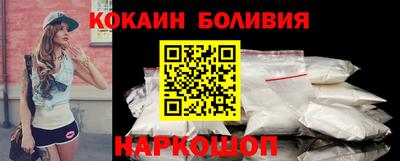 прущие грибы Жуковский