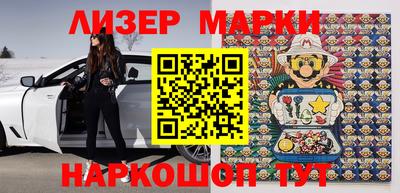 кокаин колумбия Заводоуковск