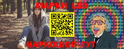 кокаин колумбия Заводоуковск