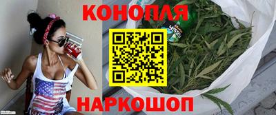 кокаин колумбия Заводоуковск