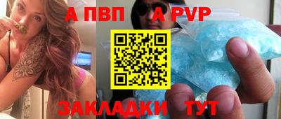 кокаин колумбия Заводоуковск