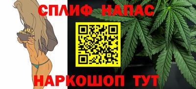 кокаин колумбия Заводоуковск