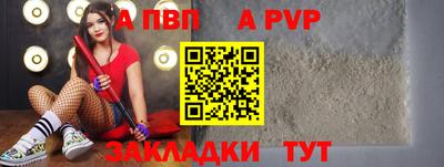 прущие грибы Жуковский