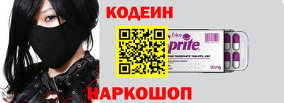 прущие грибы Жуковский