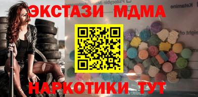 кокаин колумбия Заводоуковск