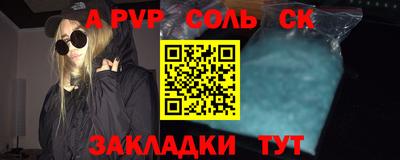 прущие грибы Жуковский