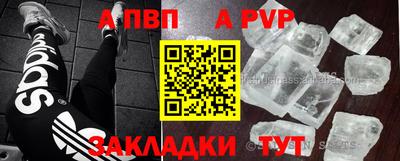 кокаин колумбия Заводоуковск