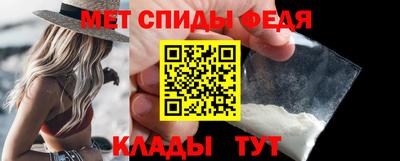 прущие грибы Жуковский