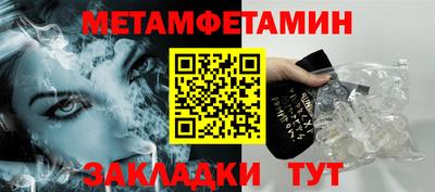прущие грибы Жуковский