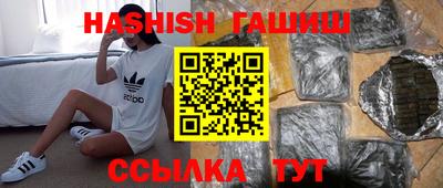 кокаин колумбия Заводоуковск