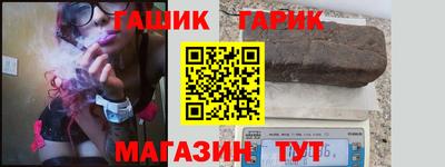 кокаин колумбия Заводоуковск