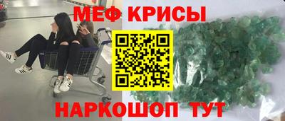 кокаин колумбия Заводоуковск
