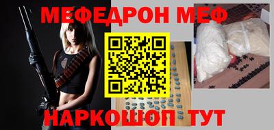 кокаин колумбия Заводоуковск