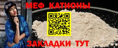 кокаин колумбия Заводоуковск