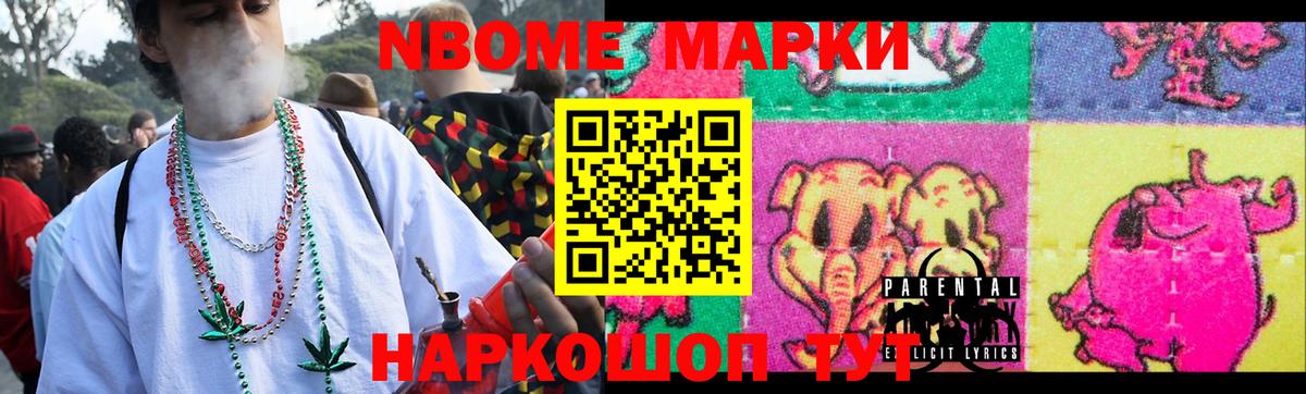 Лсд 25 экстази ecstasy Красноуфимск