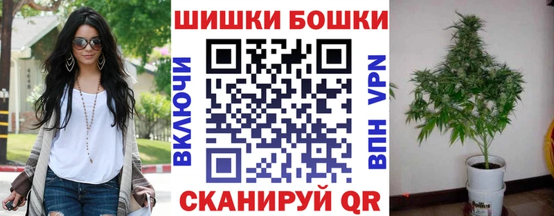 Марихуана марихуана  blacksprut рабочий сайт  Красноуфимск 